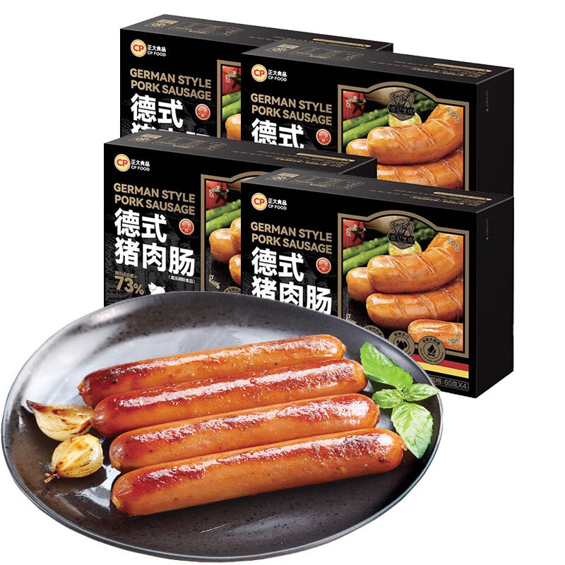 正大 德式猪肉肠260g*4盒