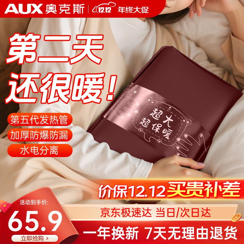 先领65-30卷