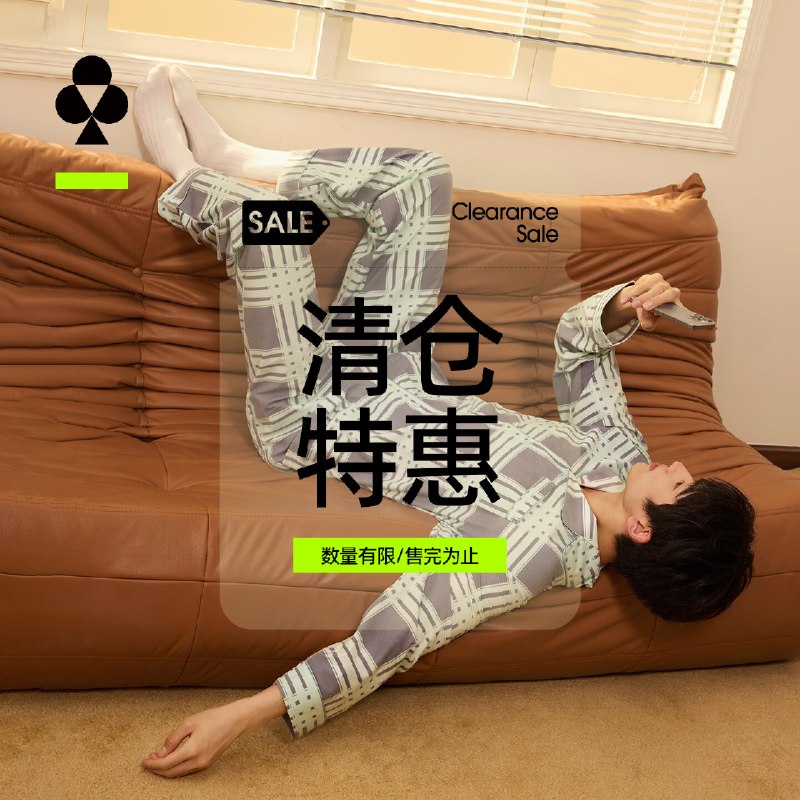 先领卷